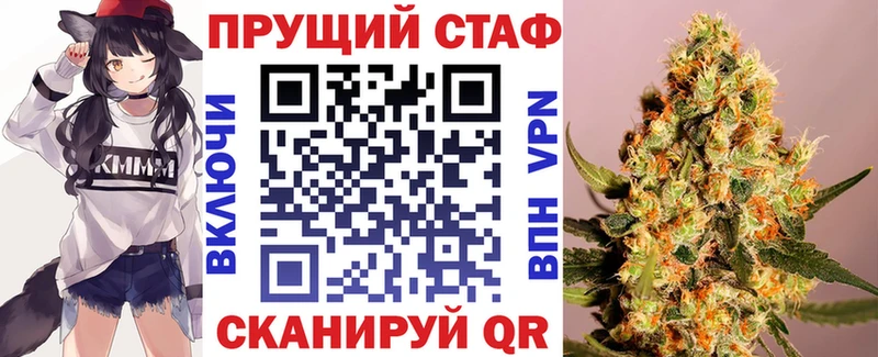 Что такое Нижний Ломов Марихуана  Меф  Кокаин  АМФ  ГАШИШ  Alpha PVP 