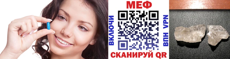 Где найти наркотики Нижний Ломов ГАШ  kraken зеркало  МЕФ  Марихуана  Codein 