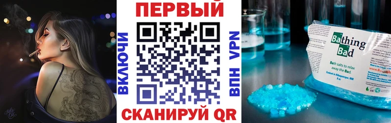 Amphetamine Premium  магазин продажи   Нижний Ломов 