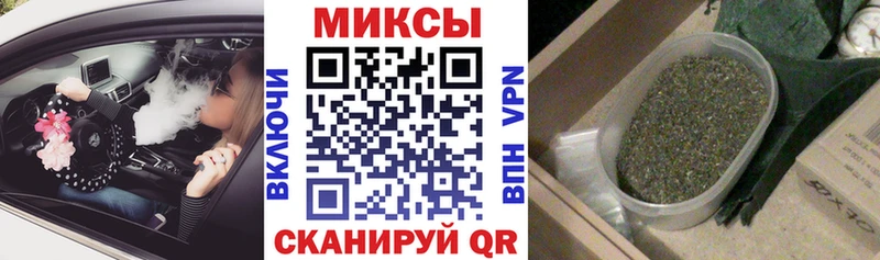 БУТИРАТ оксана Нижний Ломов