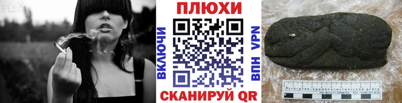 маркетплейс клад  гидра вход  Нижний Ломов  наркошоп  ГАШ индика сатива 