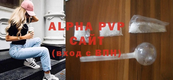 каннабис Лагань