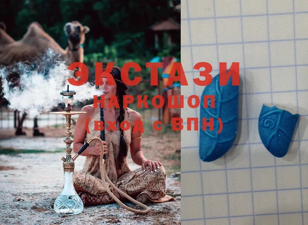 экстази Михайлов