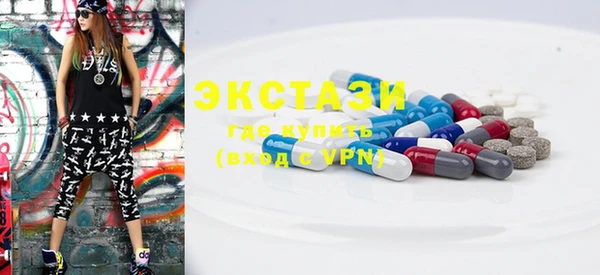 PSILOCYBIN Лабытнанги
