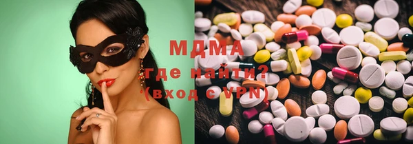 spice Лиски