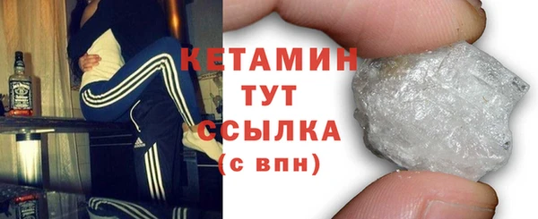 PSILOCYBIN Лабытнанги