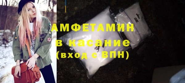 MESCALINE Ладушкин
