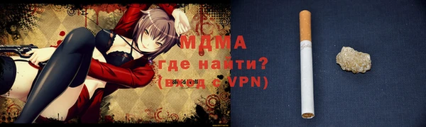 твердый Куйбышев