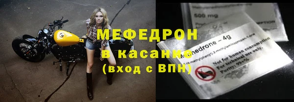 spice Лиски