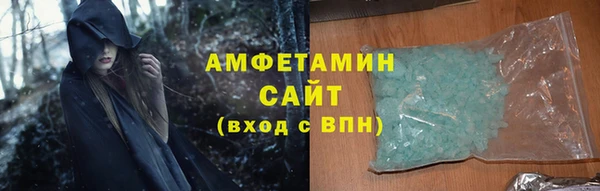 PSILOCYBIN Лабытнанги