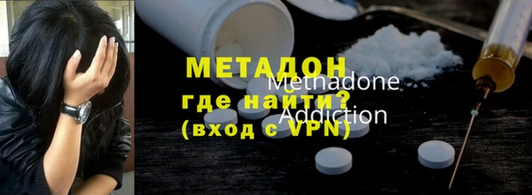 гашик Лихославль