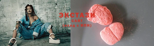 MESCALINE Ладушкин
