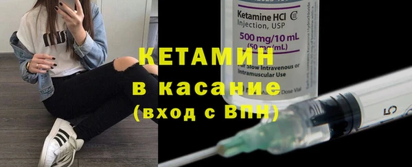 каннабис Лагань