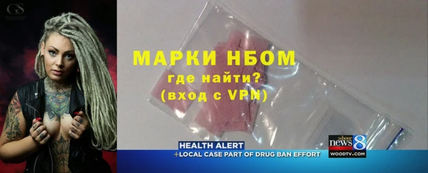 ПСИЛОЦИБИНОВЫЕ ГРИБЫ Осинники