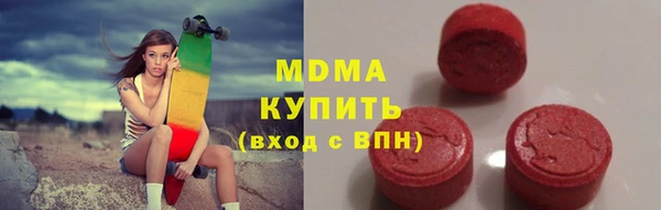 каннабис Алзамай