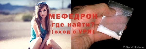каннабис Лагань