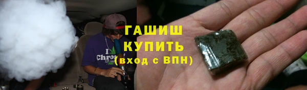 spice Лиски