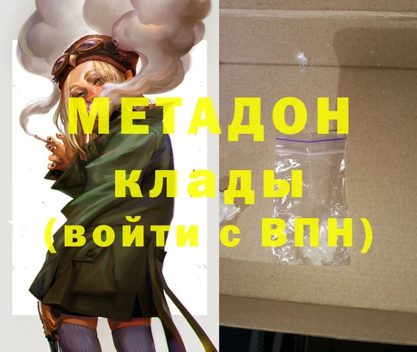 MESCALINE Ладушкин