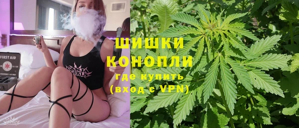 мяу мяу мука Каменск-Шахтинский