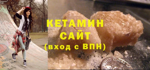 мяу мяу мука Кулебаки