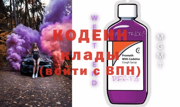 каннабис Лагань