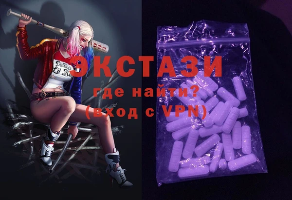 мефедрон VHQ Магадан