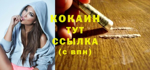 MESCALINE Ладушкин
