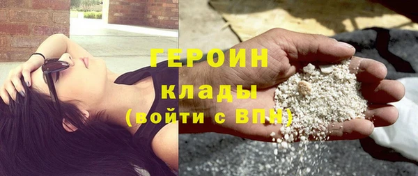MESCALINE Ладушкин