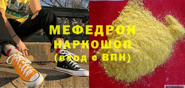 каннабис Лагань