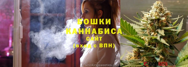 гашик Лихославль