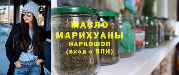 каннабис Лагань