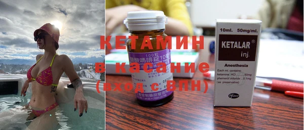 молекула духа Алексеевка