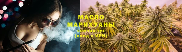 PSILOCYBIN Лабытнанги
