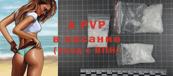 каннабис Лагань