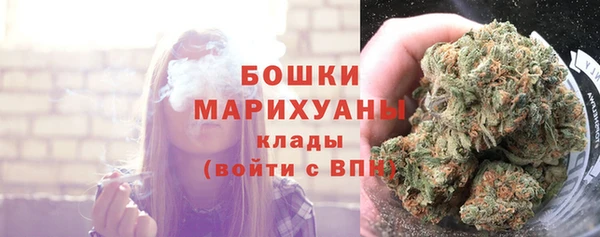 каннабис Лагань