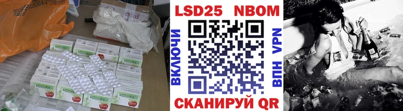 MEGA tor  Нижний Ломов  ЛСД экстази кислота 