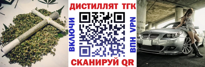 hydra ТОР  Нижний Ломов  ТГК вейп с тгк  цена наркотик 